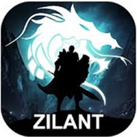 Zilant